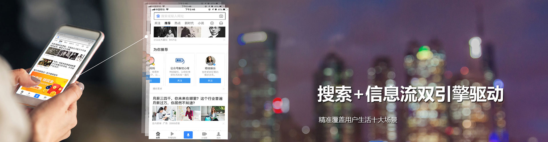 兴山sem怎么做